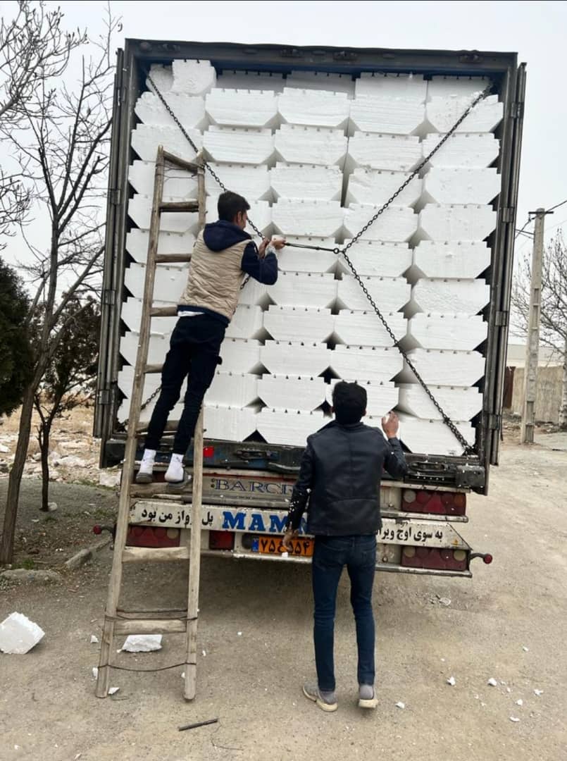 نمونه شماره2